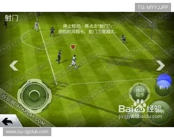 以足球世界进攻中等体系为核心构建全面制胜策略实战指南